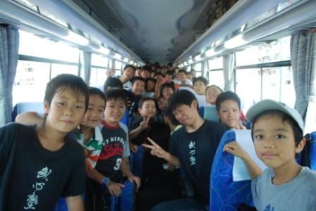 小学低/中学年クラス