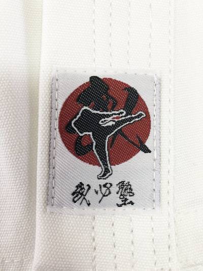 実戦武道空手 武心塾オリジナル空手道着